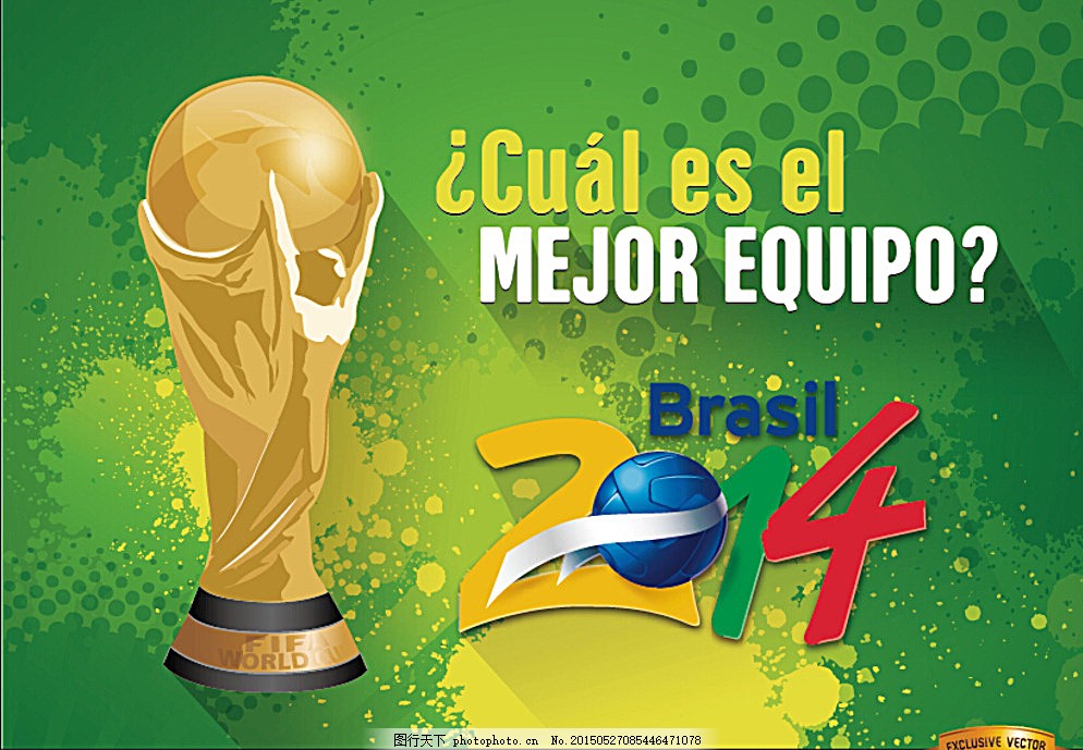 德转列冬窗可能离队11人阵容：恩德里克、特狮、梅努在列（德转盘点冬窗或离队11人：恩德里克、特狮、梅努上榜）