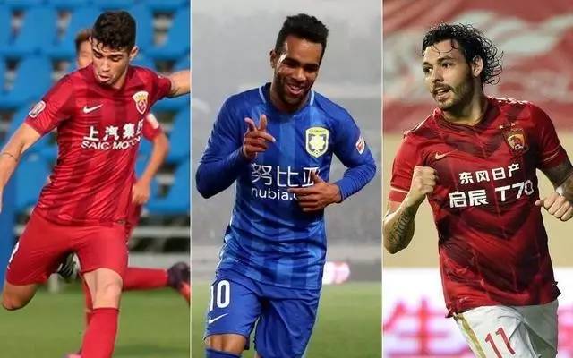 莱斯特城俱乐部已经与雷克瑟姆，对有关考迪的转会达成协议（莱斯特城与雷克瑟姆就考迪转会达成一致）