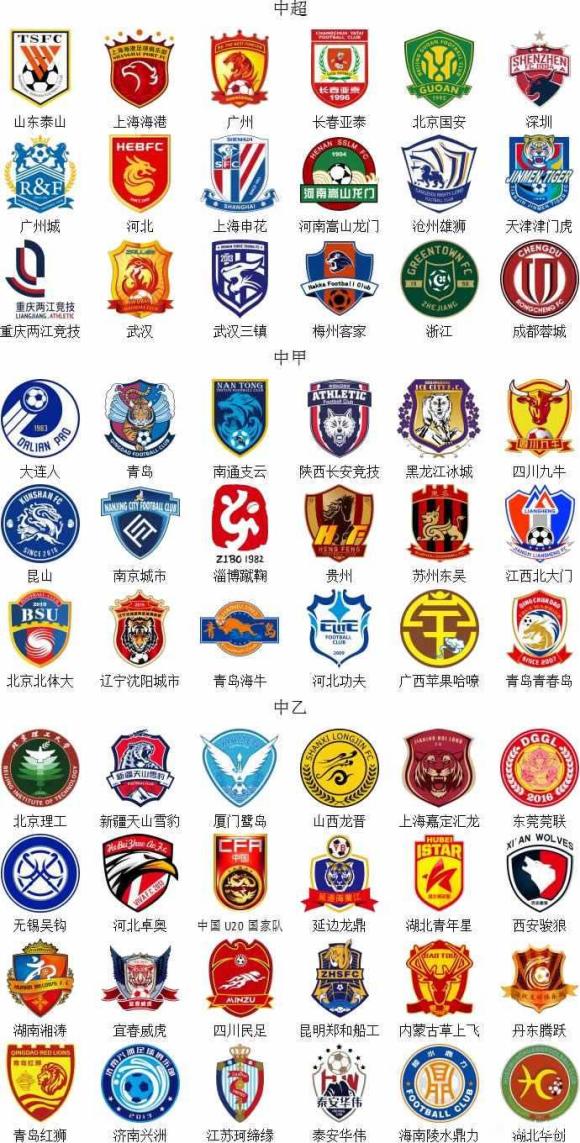 重回马刺？保罗赛后与文班亚马亲密互动，二人互相拥抱致意（保罗赛后与文班亚马热情相拥互动，引发“重回马刺”猜想）